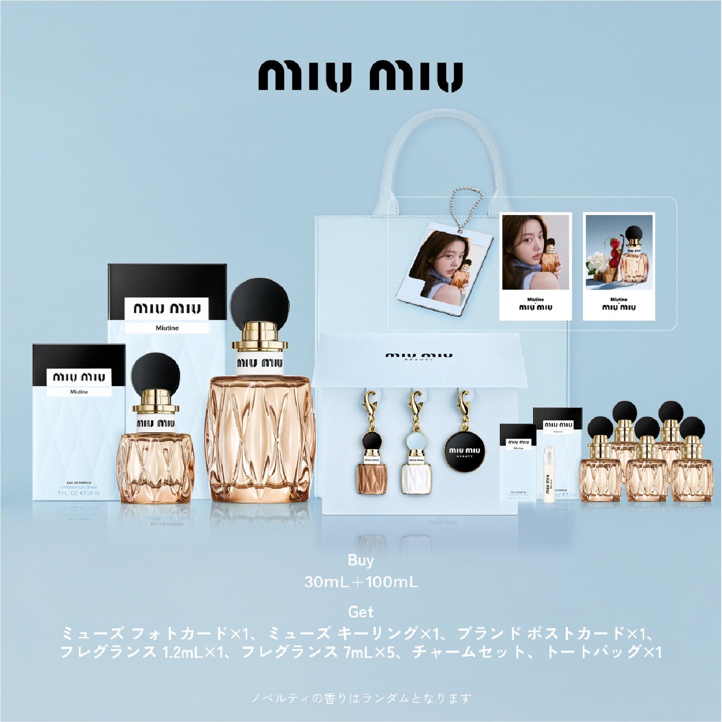 30ml + 100ml KIT