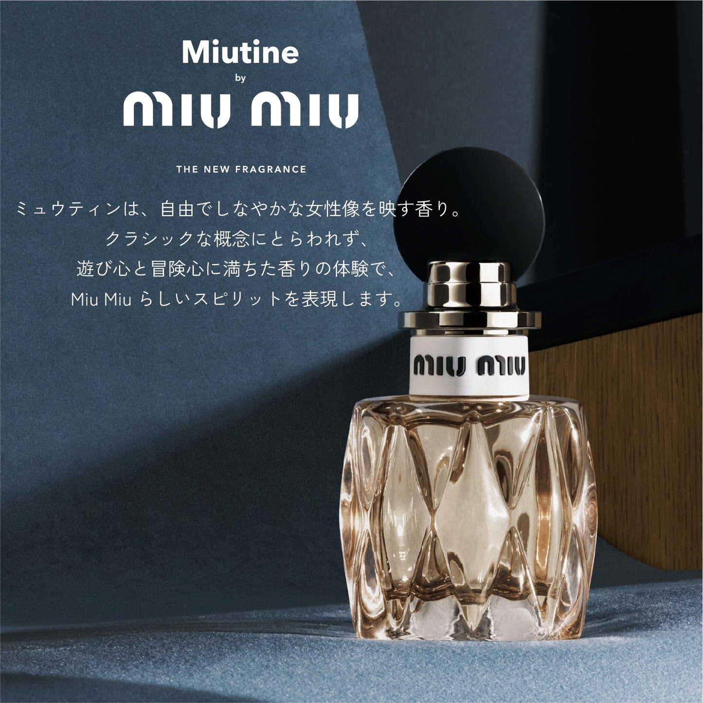 50ml + 10ml KIT